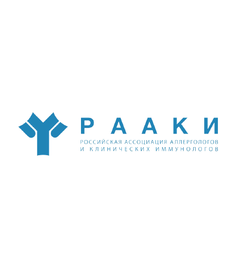 Рааки-removebg-preview (1).png