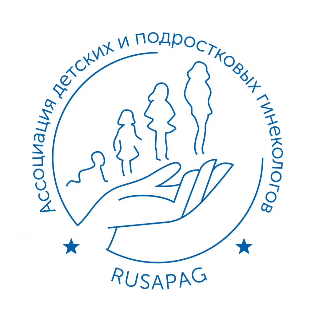 Ассоциация_детских_и_подростковых_гинекологов_лого.png