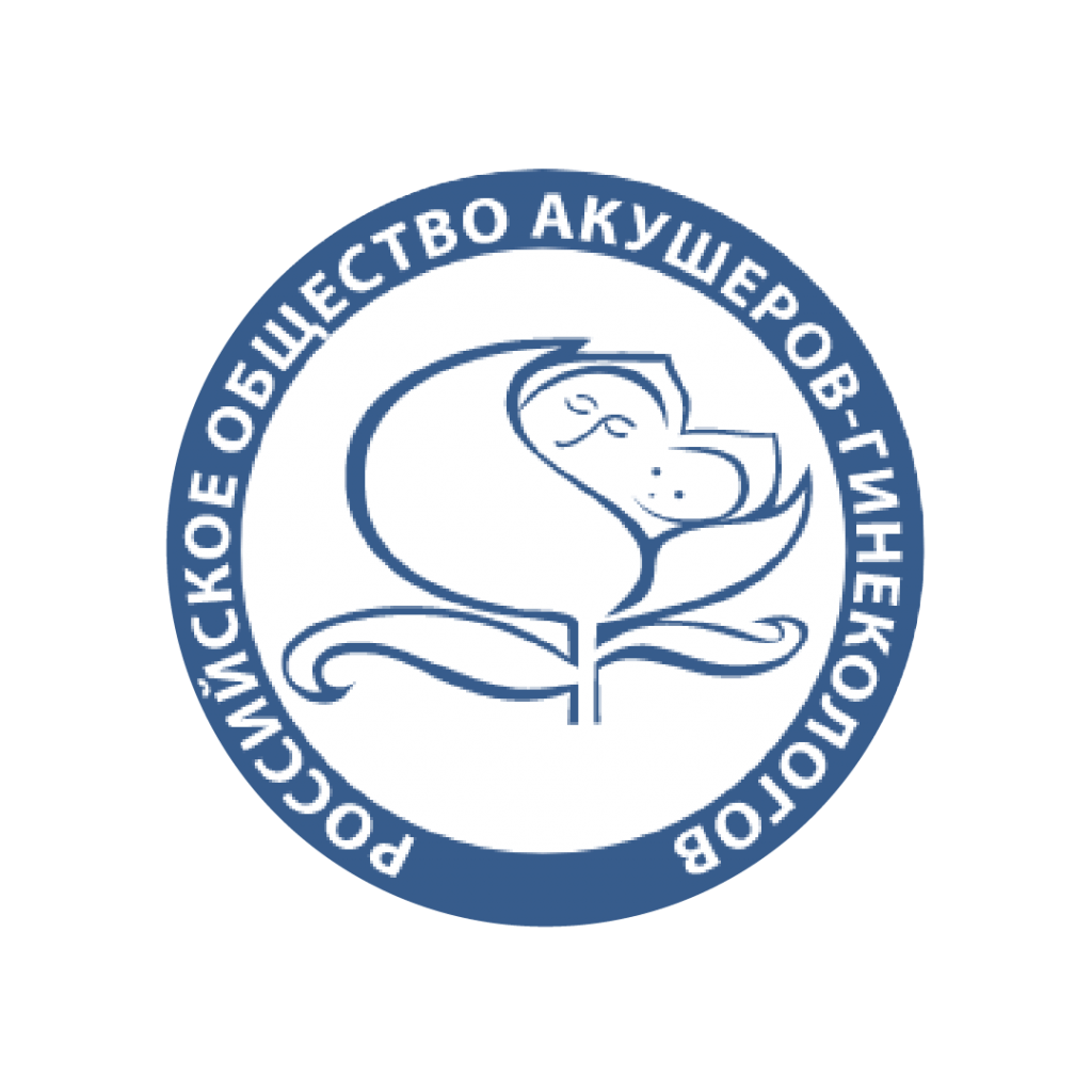 РОАГ (1).png РОАГ (1).png