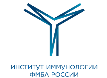 институт_иммунологии_фмба_россии-removebg-preview.png институт_иммунологии_фмба_россии-removebg-preview.png