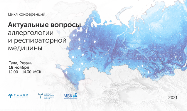 Баннер 18 ноября 636x377.png Баннер 18 ноября 636x377.png