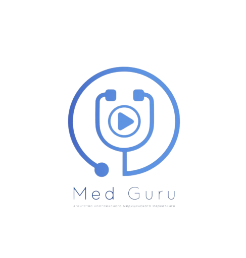 медгуру (1).png медгуру (1).png