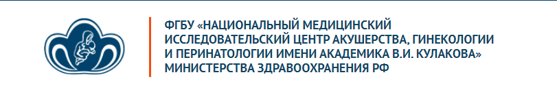 центр кулакова.png центр кулакова.png