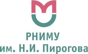 Лого Пирогова.png Лого Пирогова.png