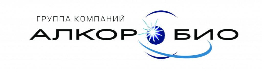 АлкорБио_(3)_(1)-transformed.png АлкорБио_(3)_(1)-transformed.png