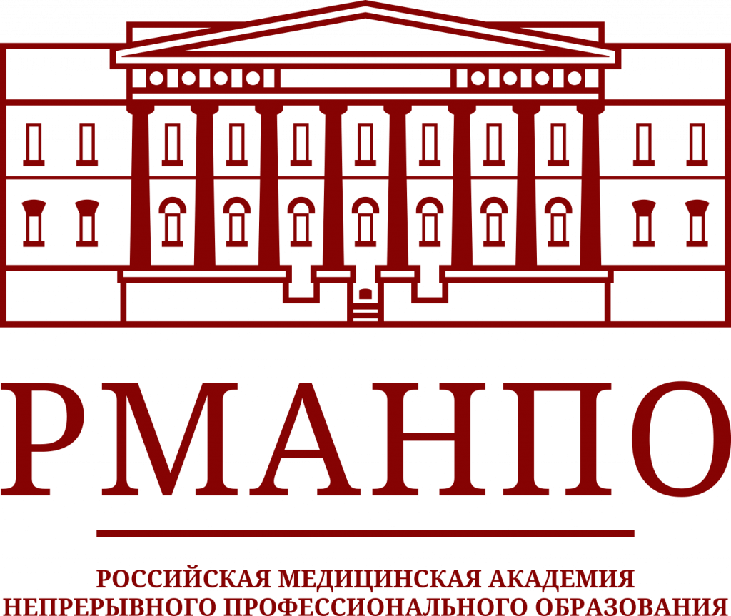 rmanpo-logo-full-rgb (БЕЗ ФОНА - ПОЛНАЯ РАСШИФРОВКА).png