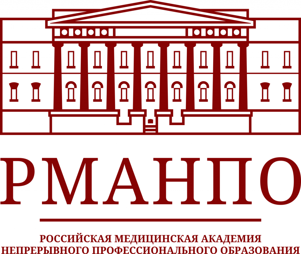 rmanpo-logo-full-rgb (БЕЗ ФОНА - ПОЛНАЯ РАСШИФРОВКА).png rmanpo-logo-full-rgb (БЕЗ ФОНА - ПОЛНАЯ РАСШИФРОВКА).png