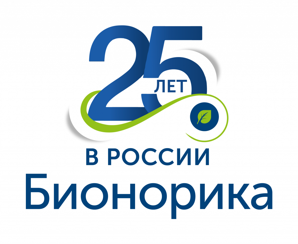 Logo Bionorica 25 years Ok.png