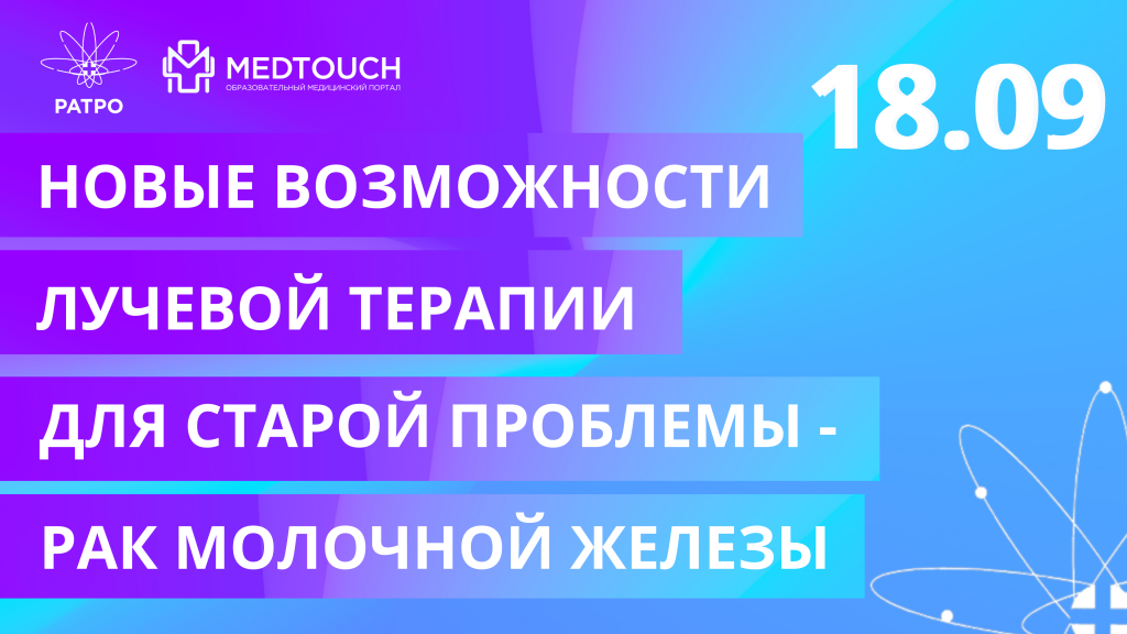 3840х2160.png