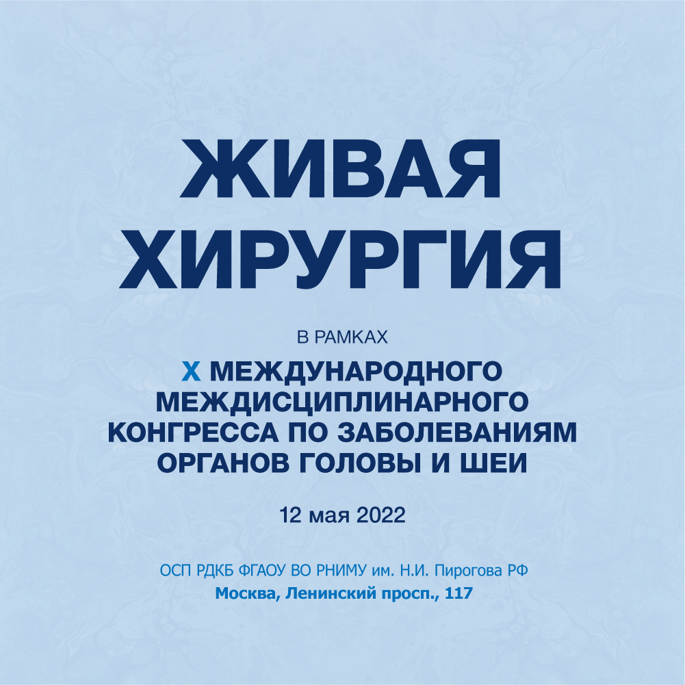 Баннер-04 (1).jpg Баннер-04 (1).jpg