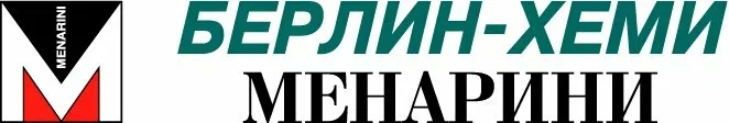 Берлин Хими.jpg Берлин Хими.jpg