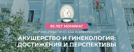 Онлайн курс