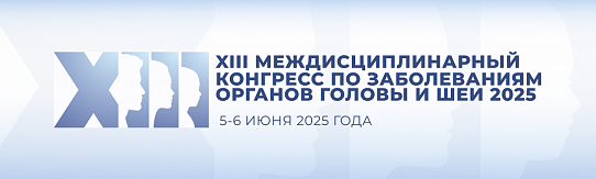 Онлайн курс